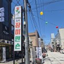 아티잔브랜딩