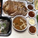 철수네왕족발