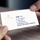 리스자동차정비공업사 이미지