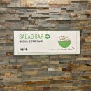 쌈도둑 | 안양 삼막사 쌈밥 맛집 - &lt;쌈도둑&gt; 내돈내산 후기