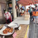 봉양7길 이미지