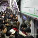 신도림역 이미지