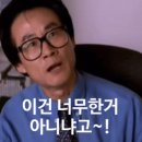 리치주유소