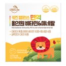 뉴데이라이프