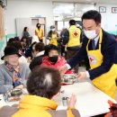 삼천포노인복지관 이미지