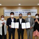 만석동 행정복지센터 이미지