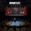 21세기 센트럴 세차장 | 국립극장 하늘극장 연극 리어왕외전 이영석·정웅인 후기, 고선웅 연출의 결말!