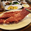 최강식육식당 이미지