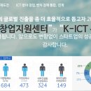 디. 와이 글로벌