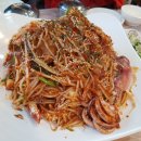 청기와감자탕등뼈찜 이미지