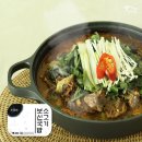 소고기국밥 - 안산시 상록구 건건로 87 | 소고기국밥