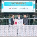 (주)허브