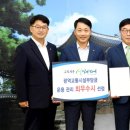 교통시설 이미지