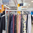 루루 명품구제보세 | 성심당 빈티지샵 추천 │ 대전 은행동 바지사장 구매 후기