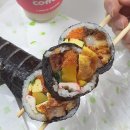 고봉민김밥인강남아르누보 | 강남역 밥집 고봉민김밥인 슈퍼 고봉민김밥 후기