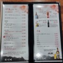 월랑약국 이미지