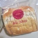 퐁듀크라상 | 25년 전통 인천남동구 빵집 퐁듀크라상 방문 &amp; 건강빵 솔직후기