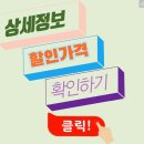 OLLSON 책상 980x460x890mm 올화이트 사용후기, 공간 활용과 디자인 모두 만족! 특급배송가능