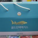 강남사랑약국 이미지