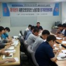 새론오토모티브노동조합 이미지