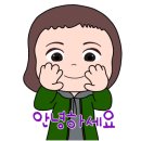 뿔발 논현점 네이버블로그