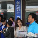 하남중학교 이미지