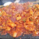 구일식당 이미지