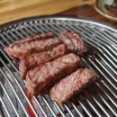 교담집 이미지