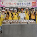 해창경로당 이미지