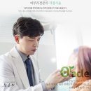 메이드인리얼