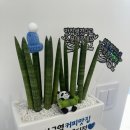 커피홀 마산율티점