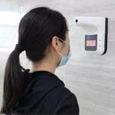 유원관 합기도 이미지