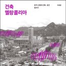 하늘산부인과의원 이미지