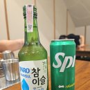 가나골프 | 골프여행~~!태국방콕골프여행후기~~!3일차여행후기~~!