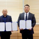 가온플랫폼㈜ 이미지