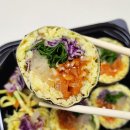 비타키토김밥