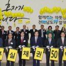 빛으로의원 이미지