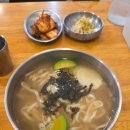 우리손칼국수 | 신논현 우리칼국수 손칼국수 후기｜논현 맛집에서 제대로 찾은 따끈한 국물 맛