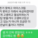 로이수학학원 이미지