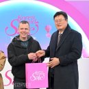 (주)한방스퀘어 이미지