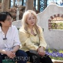 장승목장2 이미지