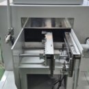 주식회사 비티엔 이미지