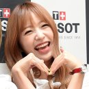 하니몰