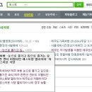 델리지아