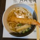 스시카메 이미지