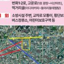 주정차단속-12 이미지