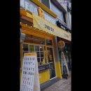 메가MGC커피용인언남점 | 용인 구성동 맛집 추천 메가MGC커피 용인언남점 메가MGC커피 용인언남점, 친절한 서비스와 맛있는 커피