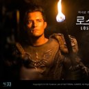 박군PC | [모바일게임] 로스트 킹덤 후기