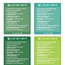 개포래미안포레스트 티스토리