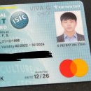 이쓰리글로벌 | [KCOC][2021년 월드프렌즈 NGO봉사단] 탄자니아 컴퓨터교육 봉사단 합격 후기(지원서, 자기소개서, 면접)